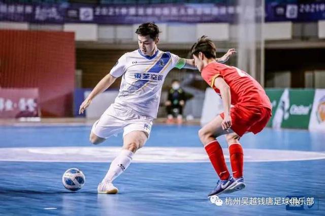 阿莫林：芒特无法出战热刺